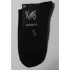 Мужские носки, черные Мужские носки, черные