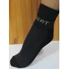 Женские носки Женские носки