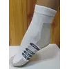 Женские носки Женские носки