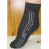 Женские носки Женские носки