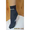Женские носки Женские носки
