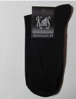 Мужские носки, демисезонные Мужские носки, демисезонные