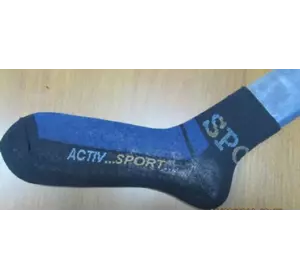 Спортивные мужские носки недорого Спортивные мужские носки недорого