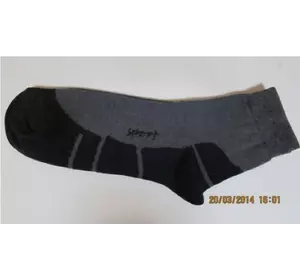 Спортивные мужские носки Спортивные мужские носки