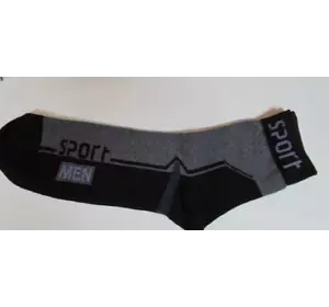 Спортивные мужские носки Спортивные мужские носки