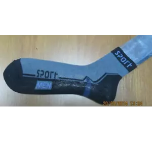 Купить спортивные мужские носки Купить спортивные мужские носки