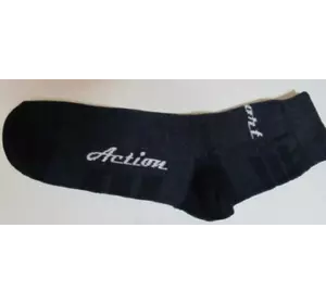 Спортивные мужские носки купить Спортивные мужские носки купить