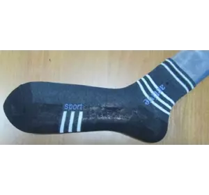 Спортивные мужские носки недорого Спортивные мужские носки недорого