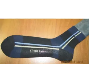 Спортивные мужские носки Спортивные мужские носки