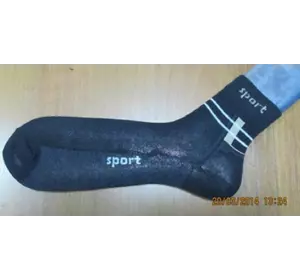 Спортивные мужские носки Спортивные мужские носки